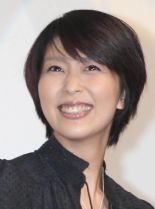 Takako Matsu