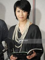 Takako Matsu