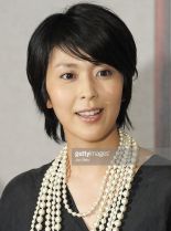 Takako Matsu