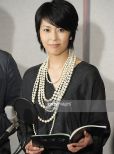 Takako Matsu