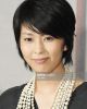 Takako Matsu