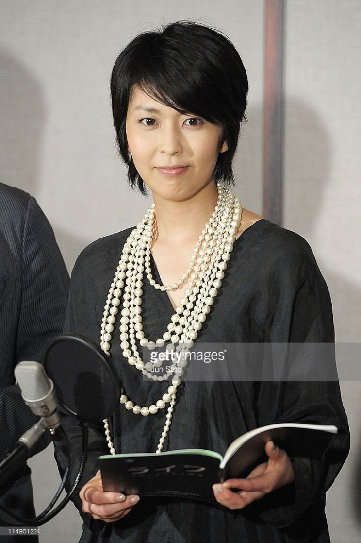 Takako Matsu