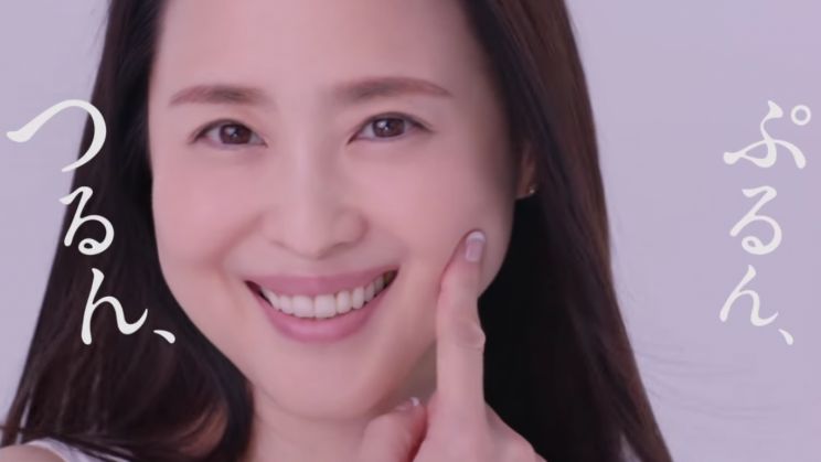 Takako Matsu
