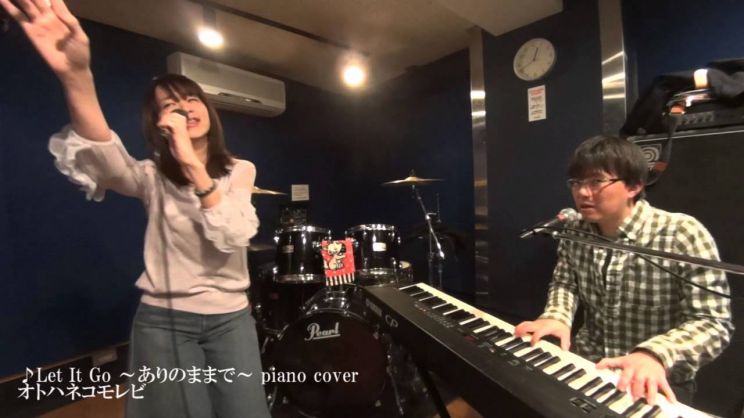 Takako Matsu