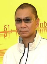 Takashi Miike