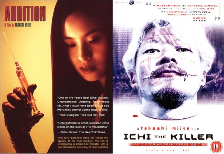 Takashi Miike