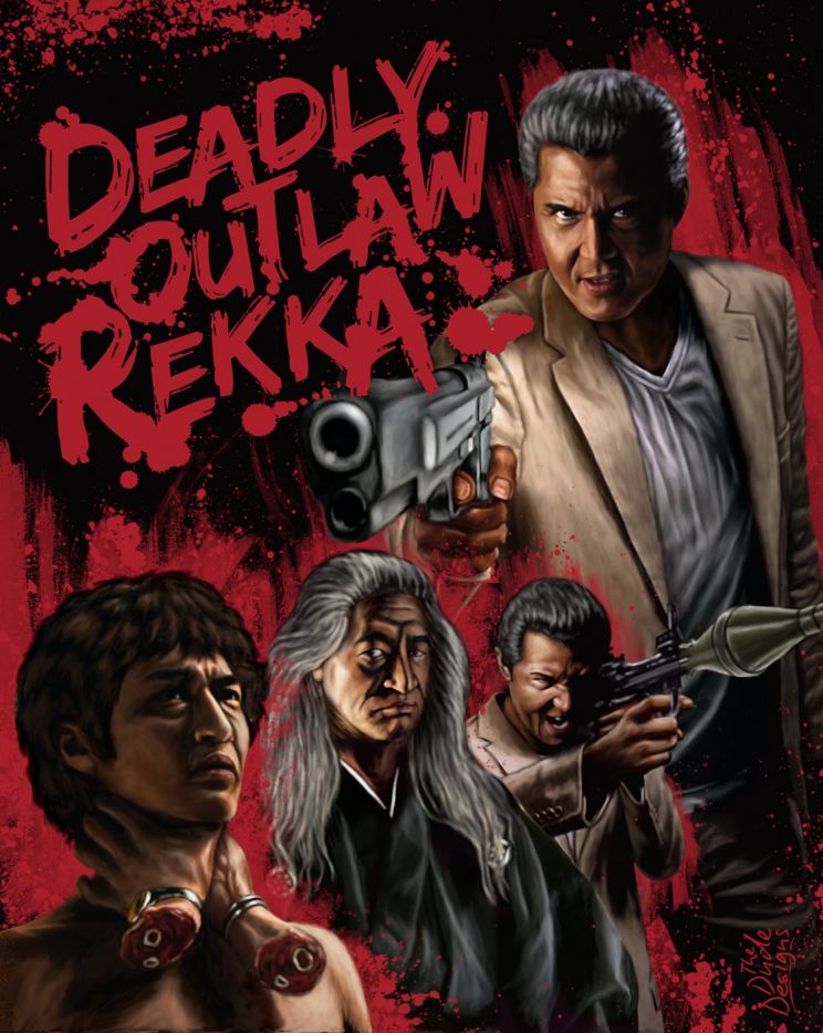 Takashi Miike