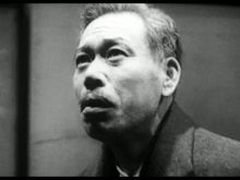 Takashi Shimura
