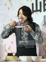 Takayuki Yamada photo