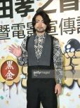 Takayuki Yamada