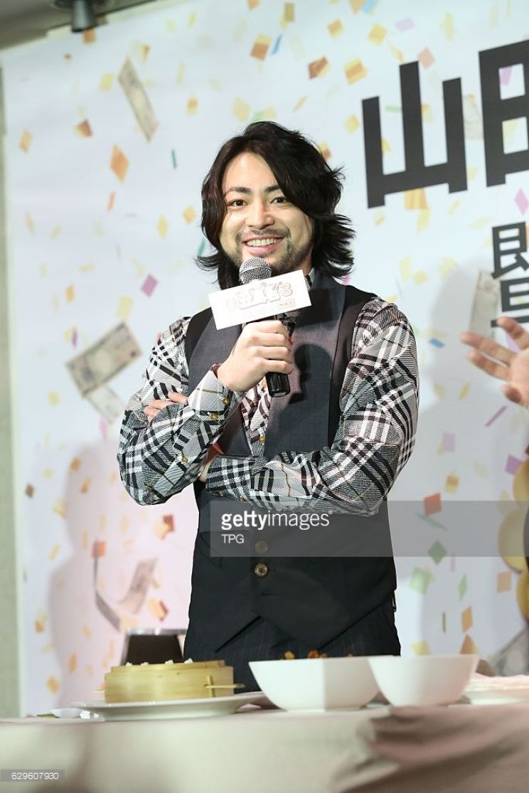 Takayuki Yamada