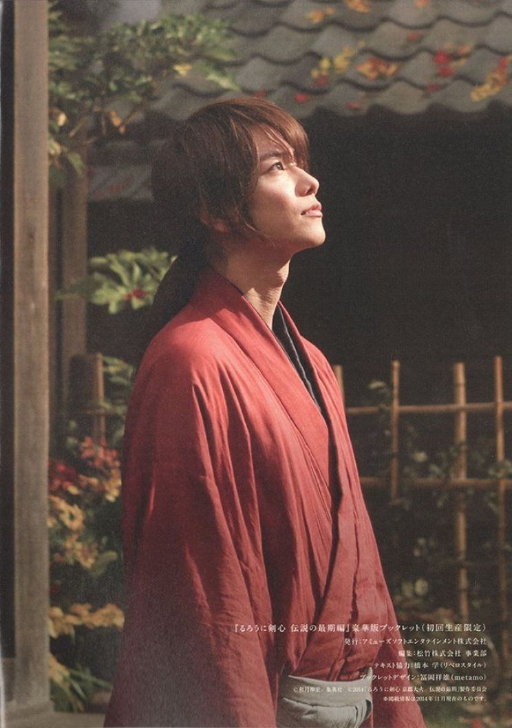 Takeru Satô