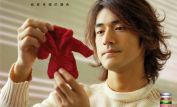 Takeshi Kaneshiro