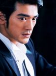 Takeshi Kaneshiro