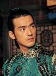 Takeshi Kaneshiro