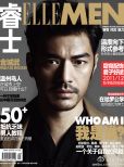 Takeshi Kaneshiro