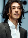 Takeshi Kaneshiro