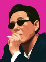 Takeshi Kitano