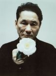 Takeshi Kitano