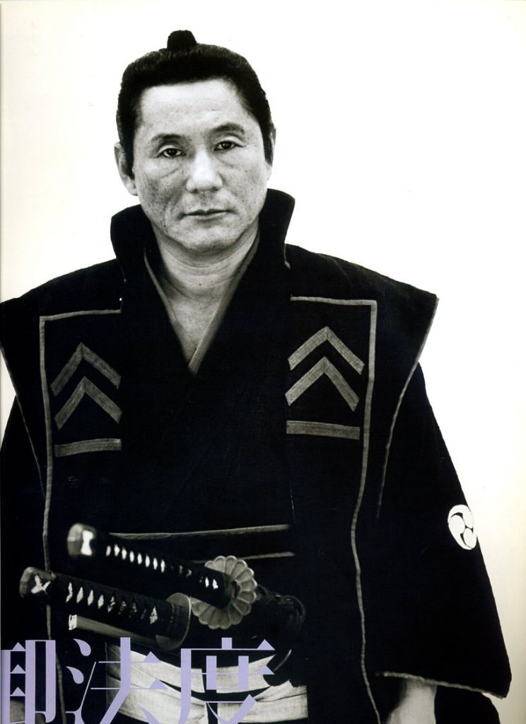 Takeshi Kitano