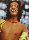 Takuya Kimura