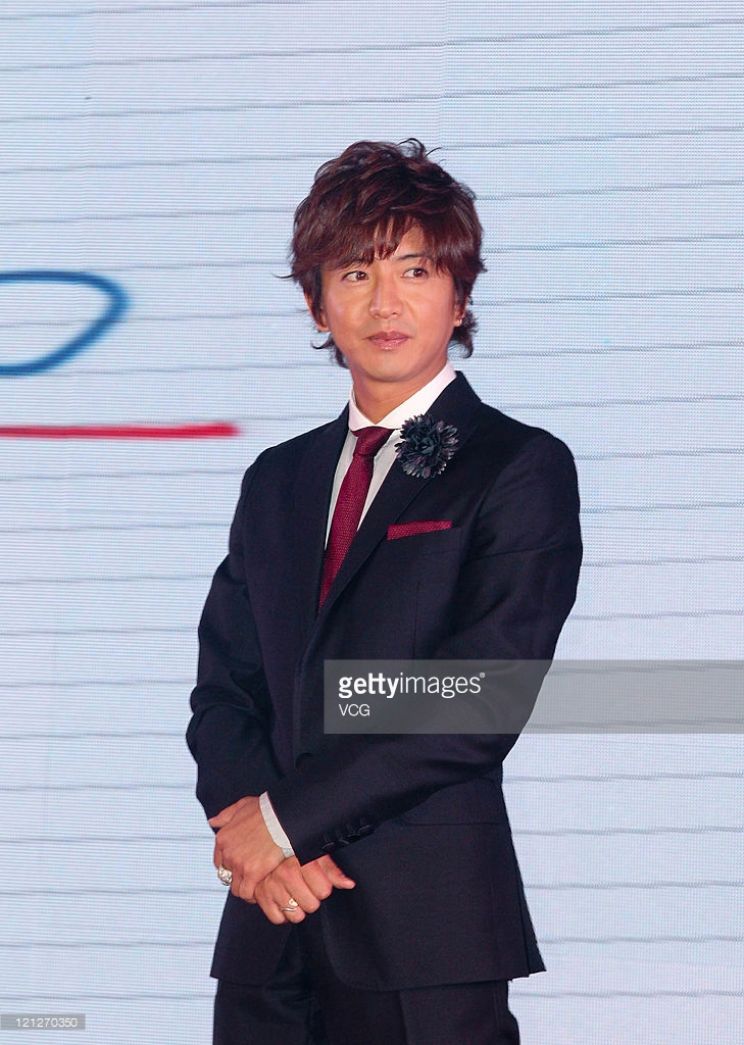 Takuya Kimura