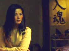 Tamlyn Tomita