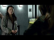 Tamlyn Tomita