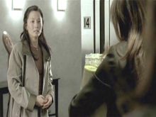 Tamlyn Tomita