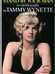 Tammy Wynette