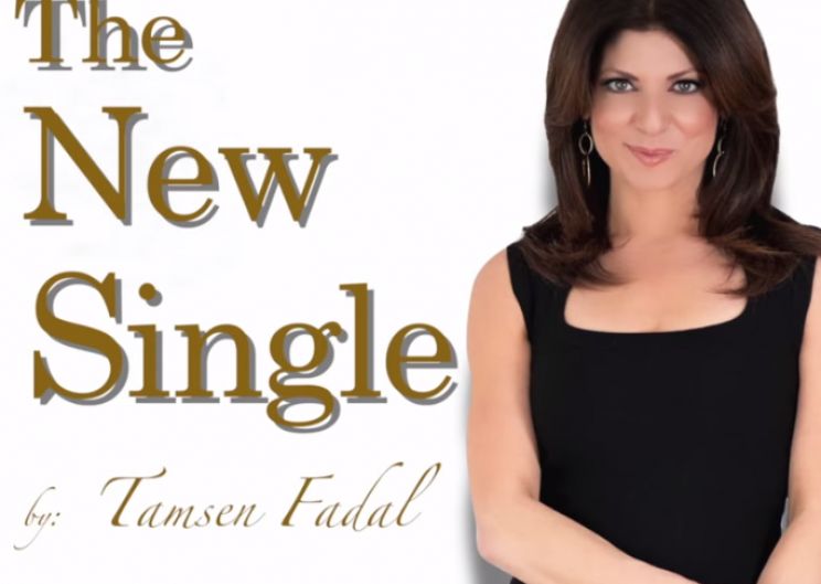 Tamsen Fadal