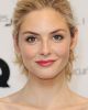 Tamsin Egerton