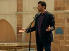 Taniel Yusef