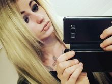 Tanja Reichert