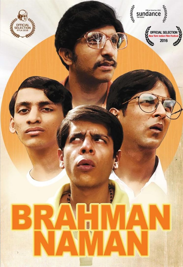Tanmay Dhanania