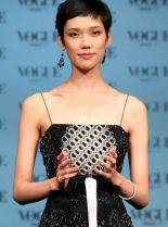 Tao Okamoto