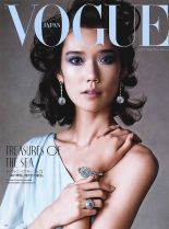 Tao Okamoto