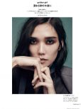 Tao Okamoto