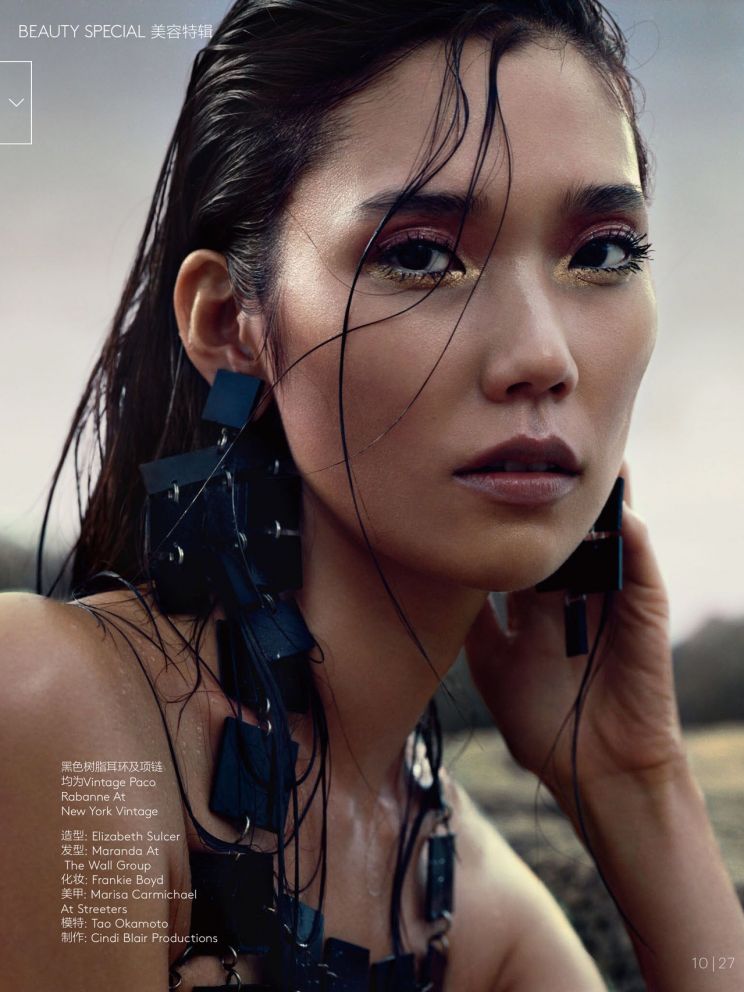 Tao Okamoto