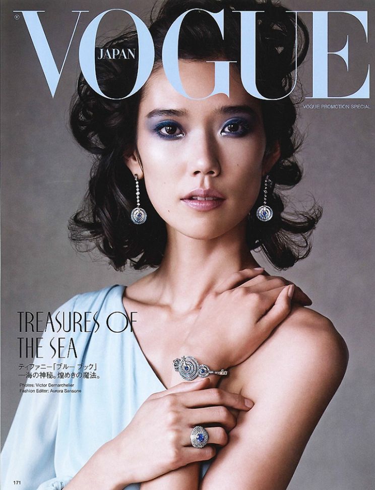 Tao Okamoto