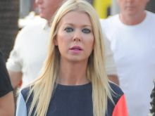 Tara Pratt
