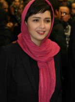 Taraneh Alidoosti #1320268 picture (Portrait Medium)
