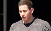 Tarek El Moussa