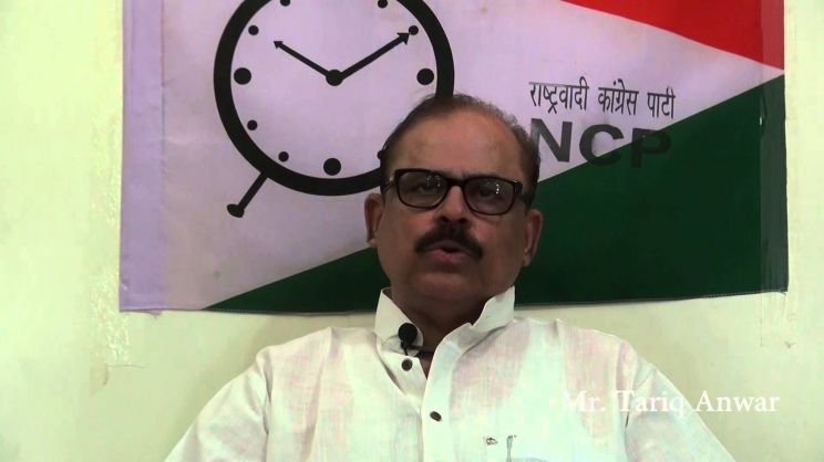 Tariq Anwar