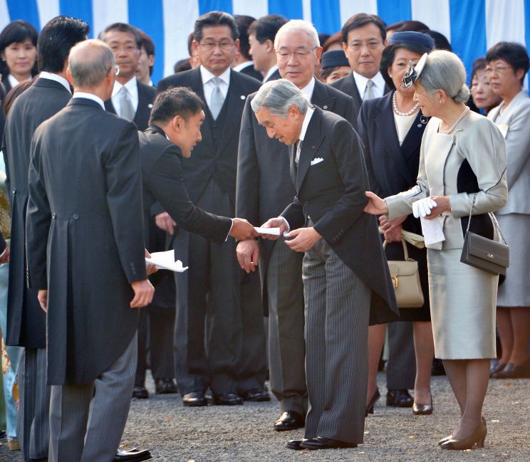 Tarô Yamamoto