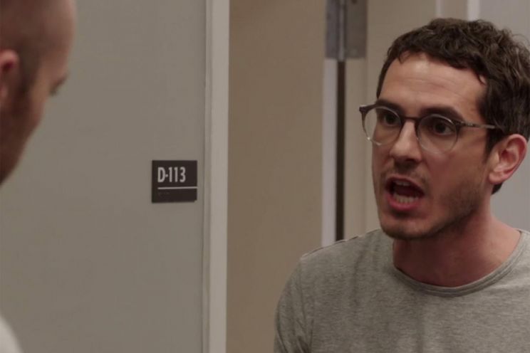 Tate Ellington