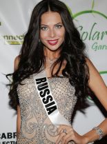 Tatiana Chekhova