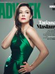 Tatiana Maslany