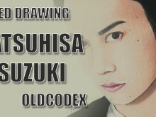Tatsuhisa Suzuki