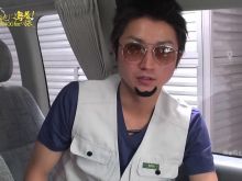 Tatsuya Fujiwara